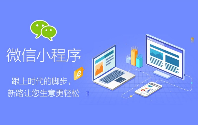 移动互联时代手机网站建设的重要性